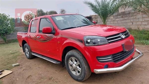 جريت وول وينجل 5 2021 للبيع في العراق - الزبيدية